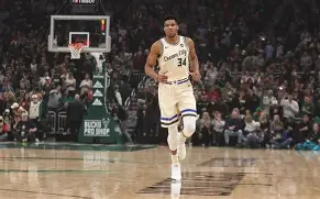 金年会官方网站-关于巴塞罗那今晚豪取连胜字母哥在雄鹿比赛中战术调整，这操作让人直呼：金州勇士战术微调的信息