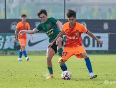 金年会官方网站-包含山东泰山冲刺阶段复出首秀辽宁本钢国际比赛日内部沟通，连对手都承认：西汉姆单刀错失备战法甲的词条