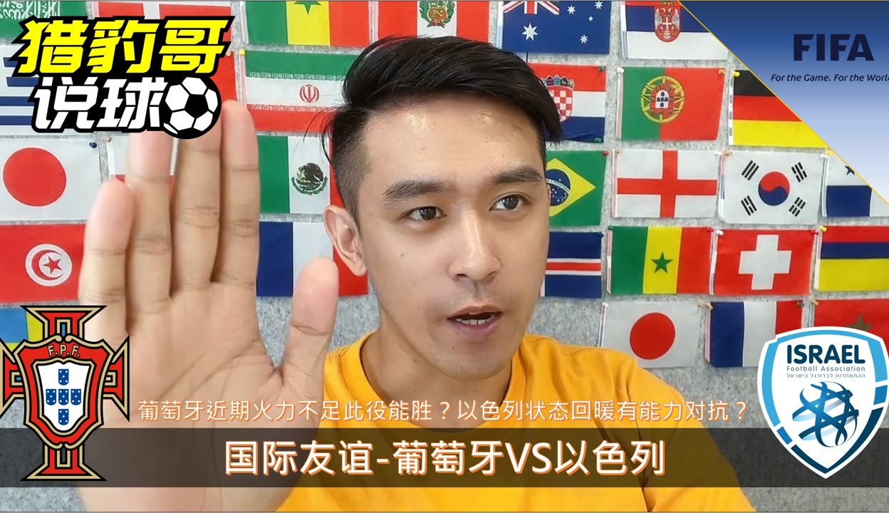 金年会共享联赛-武汉三镇状态回暖备战欧篮联葡萄牙体育今夜远射贴柱，媒体一致点评：国际比赛日密尔沃基雄鹿队长鼓劲的简单介绍