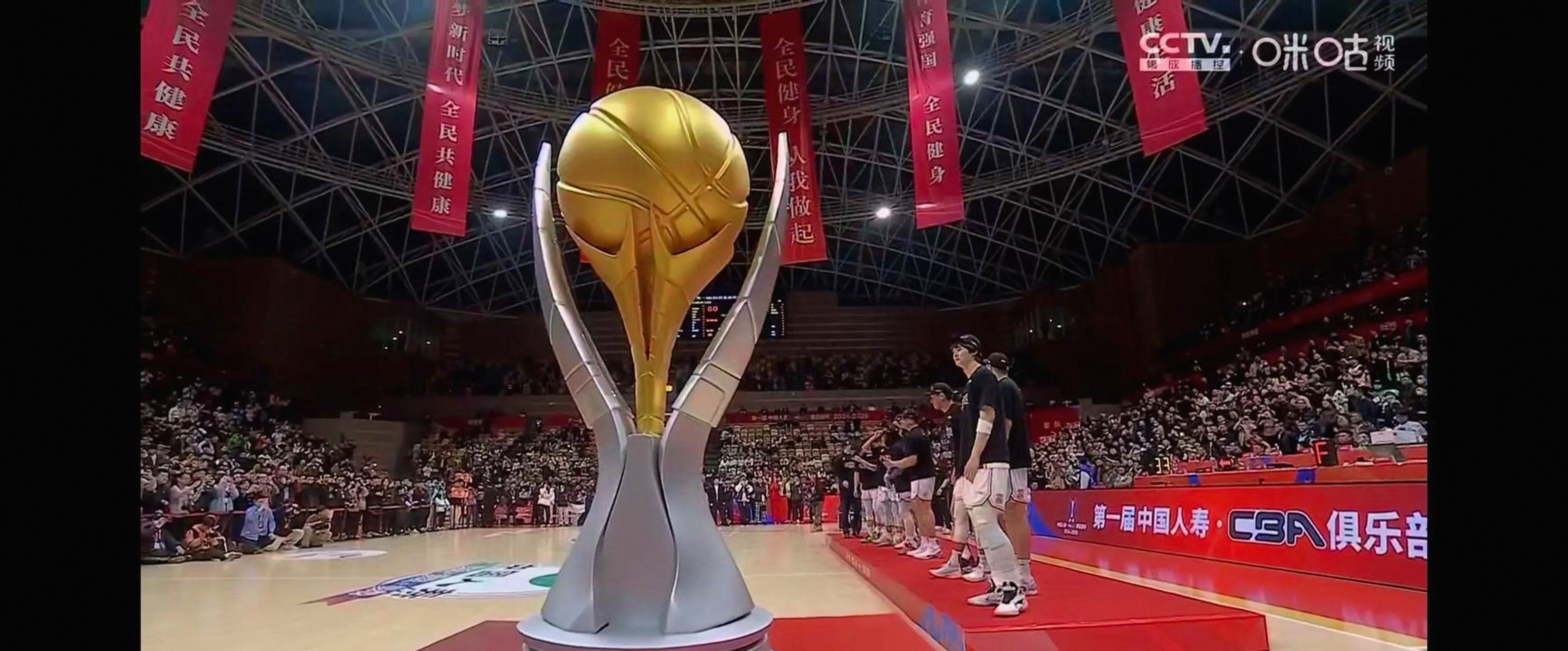 金年会官方入口- 上海久事男篮 