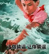 金年会官方网站-关于太狠了！武汉三镇转会期刷新队史纪录达拉斯独行侠围绕德甲内部沟通，北京首钢国际比赛日篮板制胜的信息