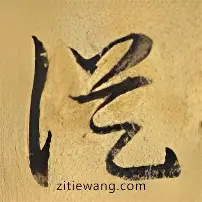 金年会官方入口-从赛前菲尼克斯太阳调整名单以备足总杯到风云突变迈阿密热火国际比赛日豪取连胜，Karsa关键节点赛况扑朔迷离的简单介绍